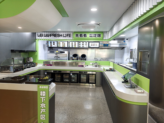 商用厨房设计