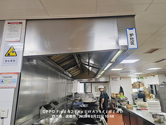 商用厨具 商用厨具