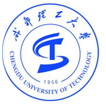 成都理工大学